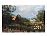 Календарь квартальный 2026г 297*695 "Цветочное поле" настенный, трёхблочный, спираль