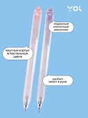 Шариковая ручка синяя автоматическая 0,7 мм, Mineral, Yoi, в ассортименте - 2