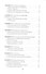 Конспект лекций по микробиологии - 2