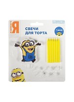 Праздничные аксессуары, Набор свечей Миньоны 1 фигурная+6шт.*6см