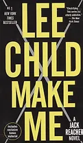 Make Me A Jack Reacher Novel (м) (NY TBest1) Child