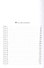 Демоны в Ватикане - 1