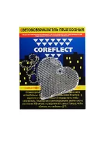 Световозвращающая подвеска Coreflect Сердце белый (51009.10)