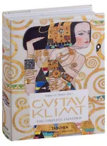 Gustav Klimt. The Complete Paintings