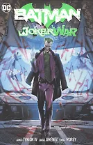 Batman Vol. 2: The Joker War