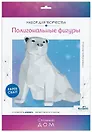 Набор для творчества. Полигональные фигуры "Мишка"