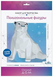 Набор для творчества. Полигональные фигуры "Мишка"