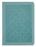 Записная книжка А6 80л кл. "GALLERY. Мятный (NEW)" иск.кожа с поролоном, термотиснение, ляссе, скругл.углы, инд.уп. - 0