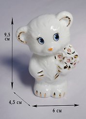 Медвежонок с букетиком (10 см) (1055028)
