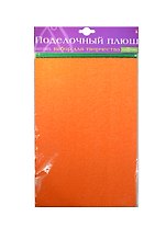 Поделочный плюш А4 (11-406-193) (6л./6цв) (195х288мм) (1 вид) (набор для творчества)