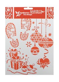 Трафарет пластиковый многоразовый Следы Деда Мороза (НГ-023) (25х20см) (упаковка)