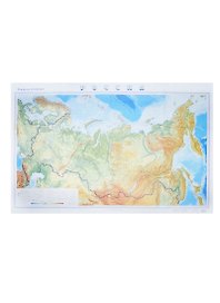 Карта Россия (1:9000000)