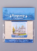 Магнитная закладка Владимир Успенский Храм (72Vla01)