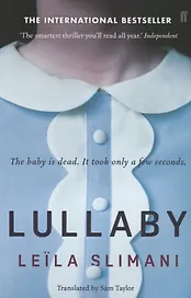 Lullaby