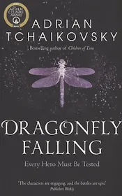 Dragonfly Falling