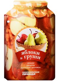 Яблоки и груши. 28 лучших рецептов