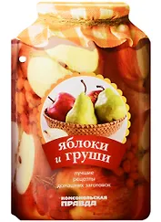 Яблоки и груши. 28 лучших рецептов