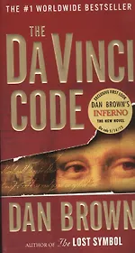 Da Vinci Code