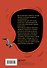 Вы меня бесите! Твоя книжечка крика и боли - 1