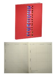 Дневник для средних и старших классов GoodMark, Red&Rainbow