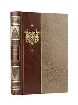 Чингисхан. Сокровенное сказание монголов. Великая Яса. Коллекционное иллюстрированное издание премиум-класса в кожаном переплете ручной работы в стиле 19 века с бинтами, красочным тиснением и торшонированными обрезами