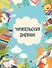 Дневник читательский 32л. "Читающие зверята" на скрепке - 0