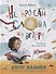 Не бросай слова на ветер! - 0