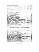 Родная литература. Хрестоматия для 5 класса - 2