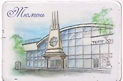 Магнит картон Тюменский театр кукол (Тюмень) (МК/161/005)