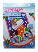 DT-1008NY-5 Набор Веселая аппликация Рождественский носок (4640012589641) (д/дет. Творч.) (3+) (упаковка)