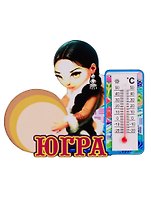 ГС Магнит ЮГРА Девушка с бубном (дерево) (7,5см)