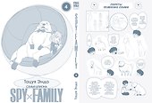 Семья шпиона. Том 4 (Spy x Family). Манга - 1