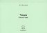 Чакры. Каталог книг - 0