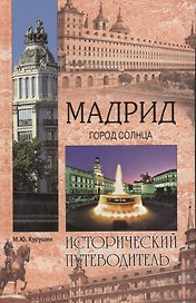 Пакет подарочный бумажный А3 32*42*11.5 "Карамелька", женский, матовый ламинат, Kairui