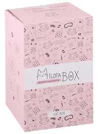 MilotaBox mini Подарочный набор Cat (коробка)