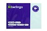 Блок бумаги 75*100 "Ultra Sticky" самоклеящийся голубой 100л, Berlingo
