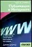 Публикации в Интерне - 0