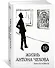 Жизнь Антона Чехова (2-е изд., испр. и доп.) - 2