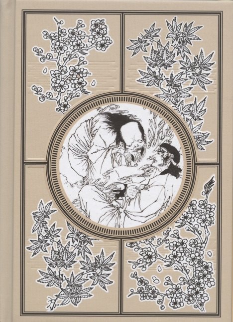 

100 видов Луны. Легенды Японии и Китая