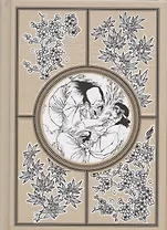 100 видов Луны. Легенды Японии и Китая