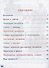 Технология. 1класс. Учебник. 8-е издание - 1