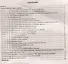Технология. 5 класс. Технологии ведения дома. Технологические карты уроков по учебнику Н.В. Синицы, В.Д. Симоненко - 2