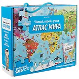 Атлас мира