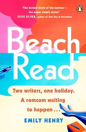 Beach Read (Emily Henry) Пляжное чтиво (Эмили Генри)/ Книги на английском языке