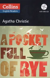 A Pocket Full of Rye (+ MP3 CD) (CEF level: В2)