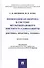 Необходимая оборона в системе мультиправового института самозащиты (доктрина, практика, техника). Монография - 0