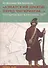 «Азиатский дракон перед Чигирином…». Чигиринская кампания 1677 г. - 0