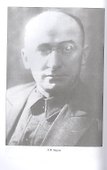 Николай Ежов и советские спецслужбы - 2