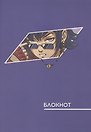 Записная книжка А6 40л "Аниме. Сиреневый" инт.переплет, диз.блок, софт-тач, офсет