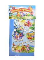 НИ Мини-игры Конек-Горбунок (ИН-7164) (Рыжий кот) (3+)